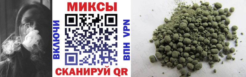 закладки  Калач  гидра ССЫЛКА  БУТИРАТ GHB 