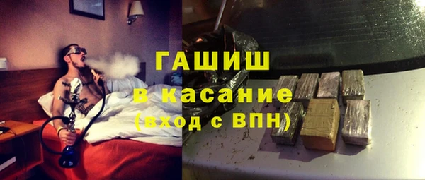 дживик Абдулино