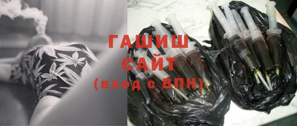 дживик Абдулино