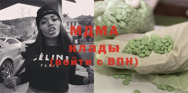 дживик Абдулино
