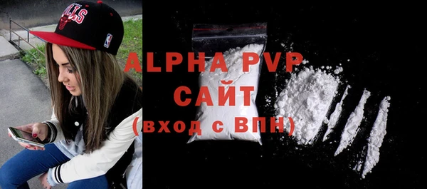 дживик Абдулино