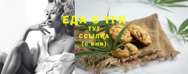 дживик Абдулино