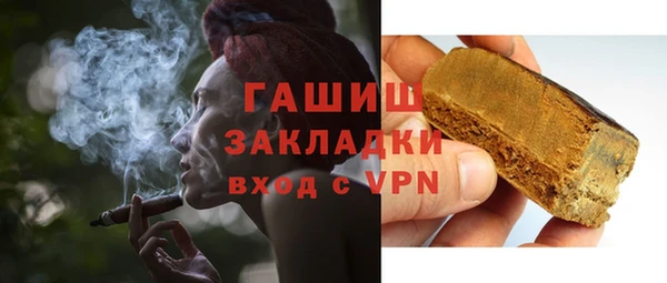 дживик Абдулино