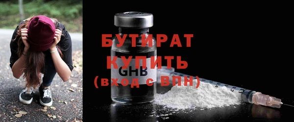 дживик Абдулино