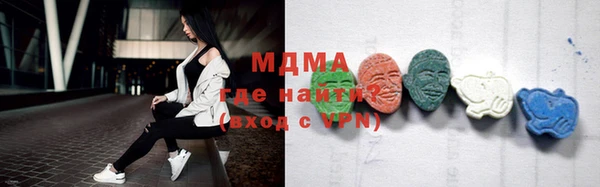 дживик Абдулино