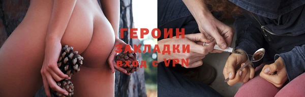 дживик Абдулино