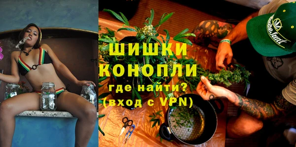 экстази Абаза