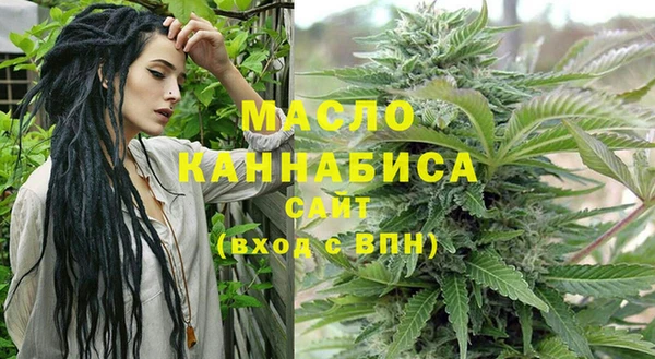 ALPHA PVP Пролетарск