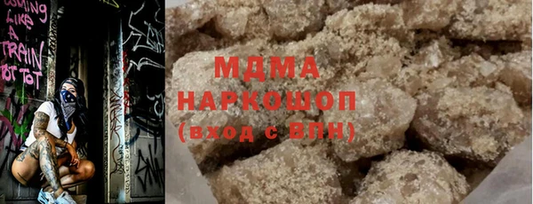 дживик Абдулино
