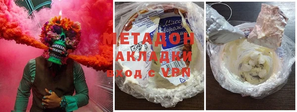 дживик Абдулино
