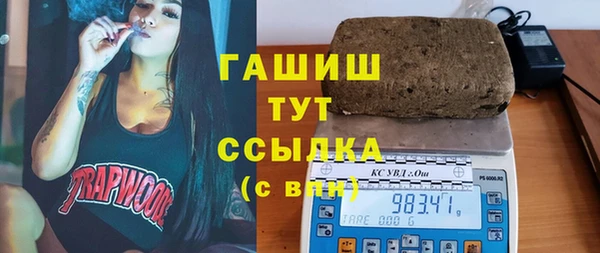 дживик Абдулино