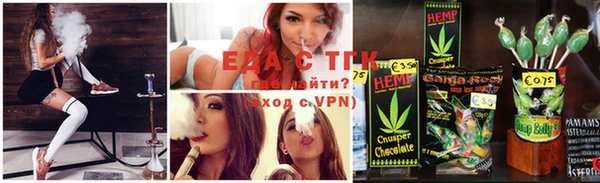 экстази Абаза
