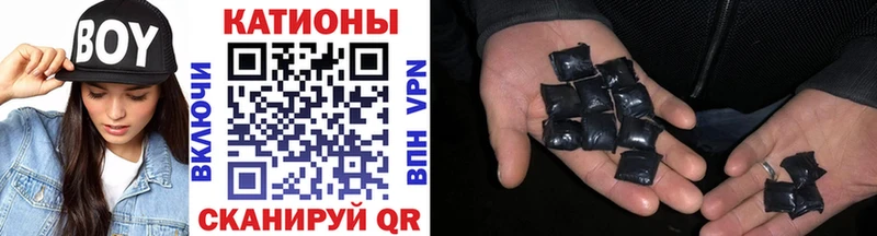 kraken как зайти  Калач  МЯУ-МЯУ mephedrone 